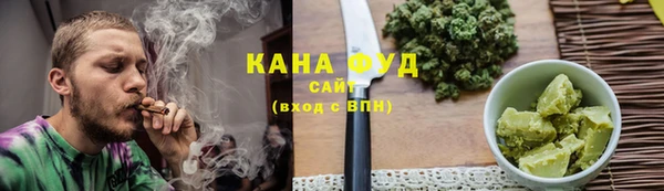 кокаин Абинск