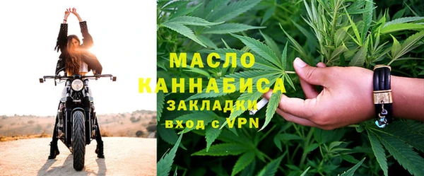кокаин Абинск