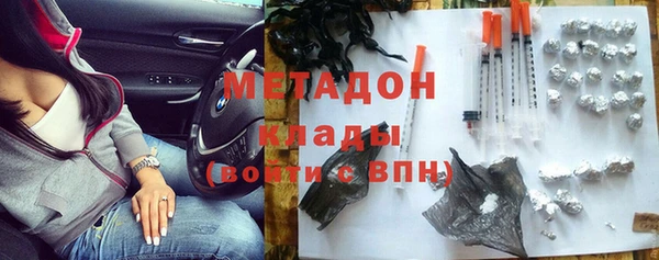 MESCALINE Чердынь